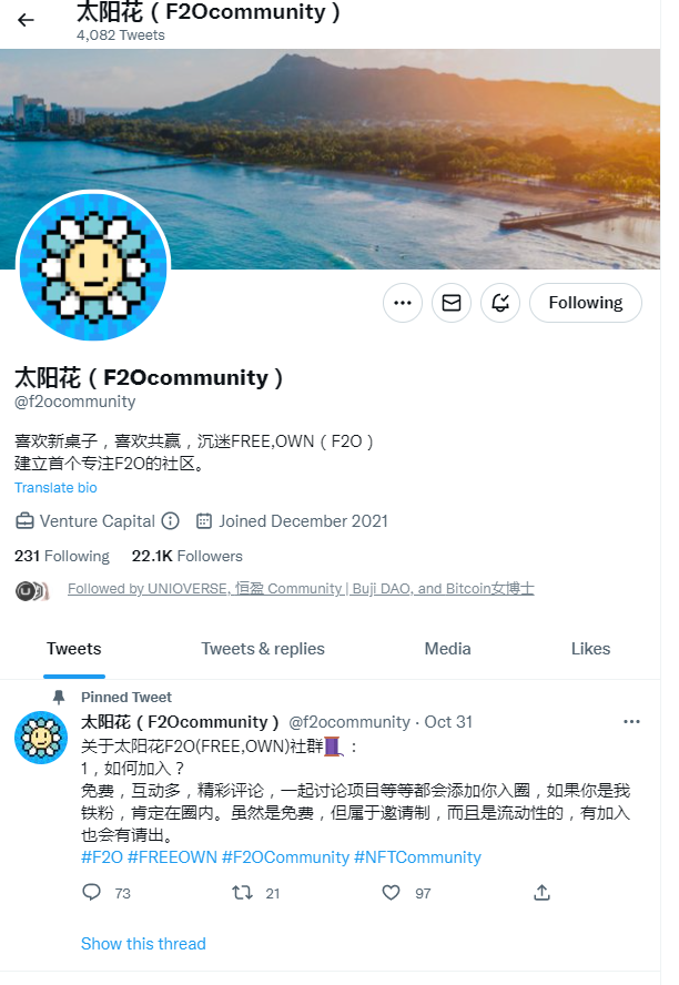 PeteRuth7's tweet photo. @f2ocommunity @theunioverse 这波到我了吗 https://t.co/GiuBQFIDxb