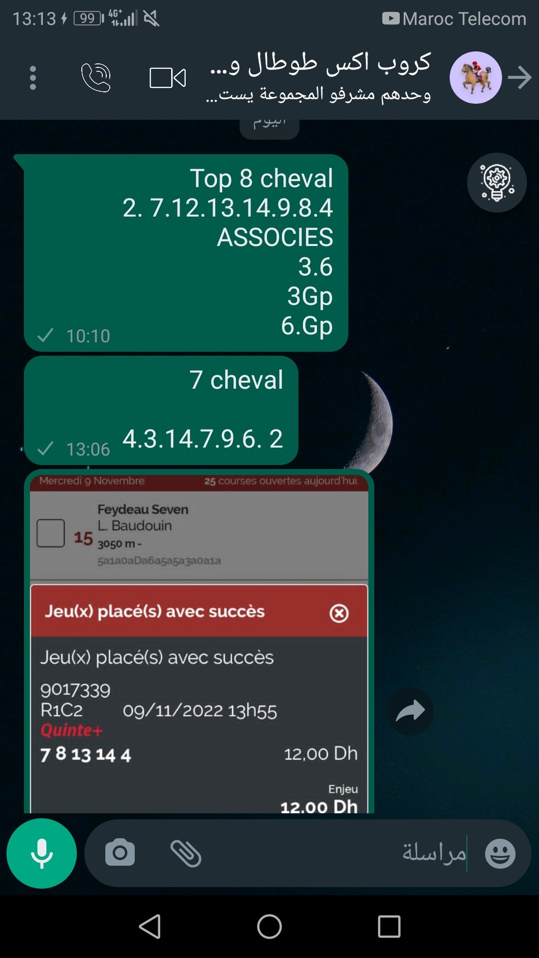 google_pronostic (GooglePronostic) / Twitter