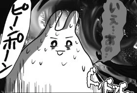 #ネットワーク閉じ込め
#コルクラボマンガ専科
続き描いてます。金曜日までに3ページアップ予定です! 