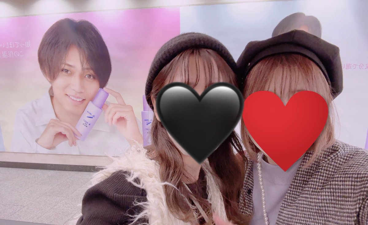emu1997_129's tweet photo. お蔵入りしそうなので
バシバシ写真上げてく👐
11/1たまたま黒崎さんグッズ買いに1人でジャニショ予約してた日にあやちゃんからお誘い♡♡この時はウキウキで語りに語ってショッピング♡楽しかった��♡

あー https://t.co/lEVTlIFXzu