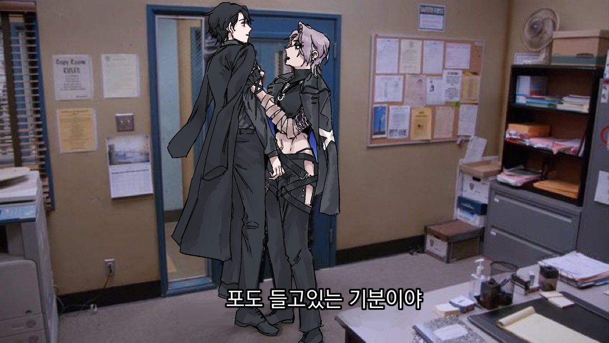 #無期迷途 
#无期迷途
#무기미도
#PTN #PathtoNowhere 

조야국장..조야남국장? 좋음