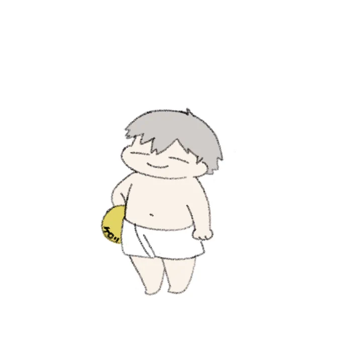 ヲ風呂 