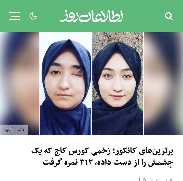 BestRezaee's tweet photo. for the unparalleled commitment of Kaaj girls who survived from a brutal attack in their school in Afghanistan, who still pursue their education while Taliban banned girls’ school, we must work to #StopHazaraGenocide in Afghanistan https://t.co/VbszEsr9fU