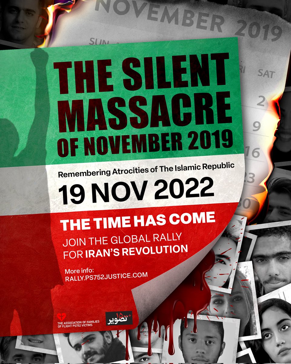 وقتش رسیده است.

تظاهرات جهانی به یاد جانباختگان آبان و در همراهی با انقلاب ایران، نوزدهم نوامبر برابر با بیست و هشتم آبان.

#دادخواهی
#مهسا_امینی 
#OpIran