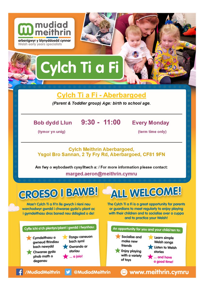 Marged Aeron Mudiad Meithrin tweet media