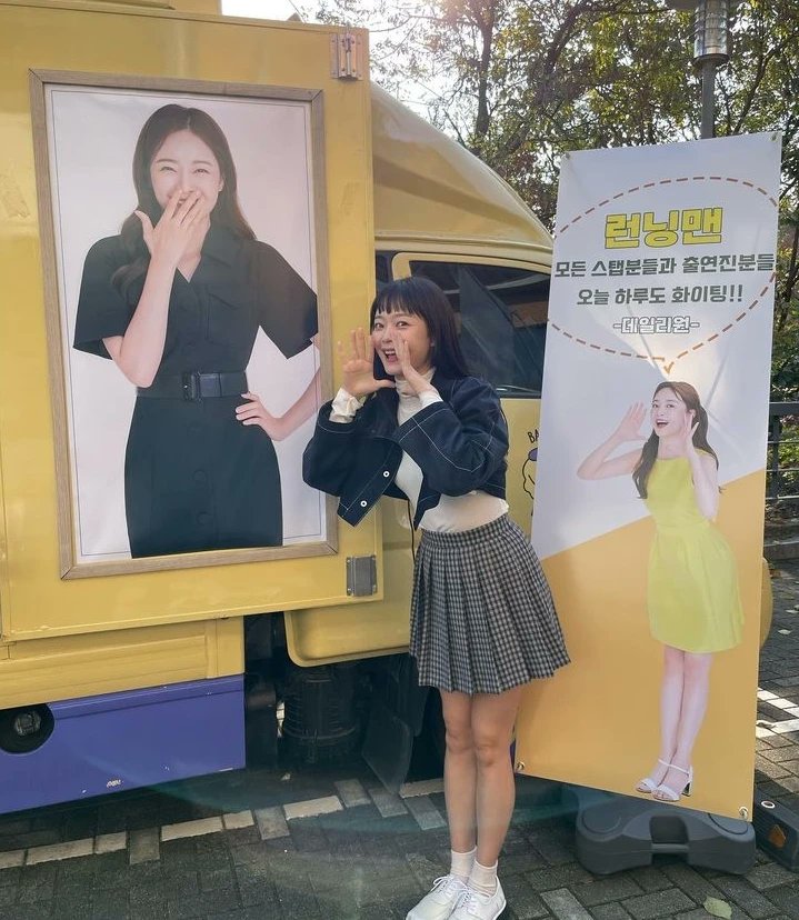 Shen757's tweet photo. JeonSomin iG Update.

 #SOMIN #JeonSomin #전소민   #チョンソミン #全昭旻 #จอนโซมิน https://t.co/JxFfPa1gc6