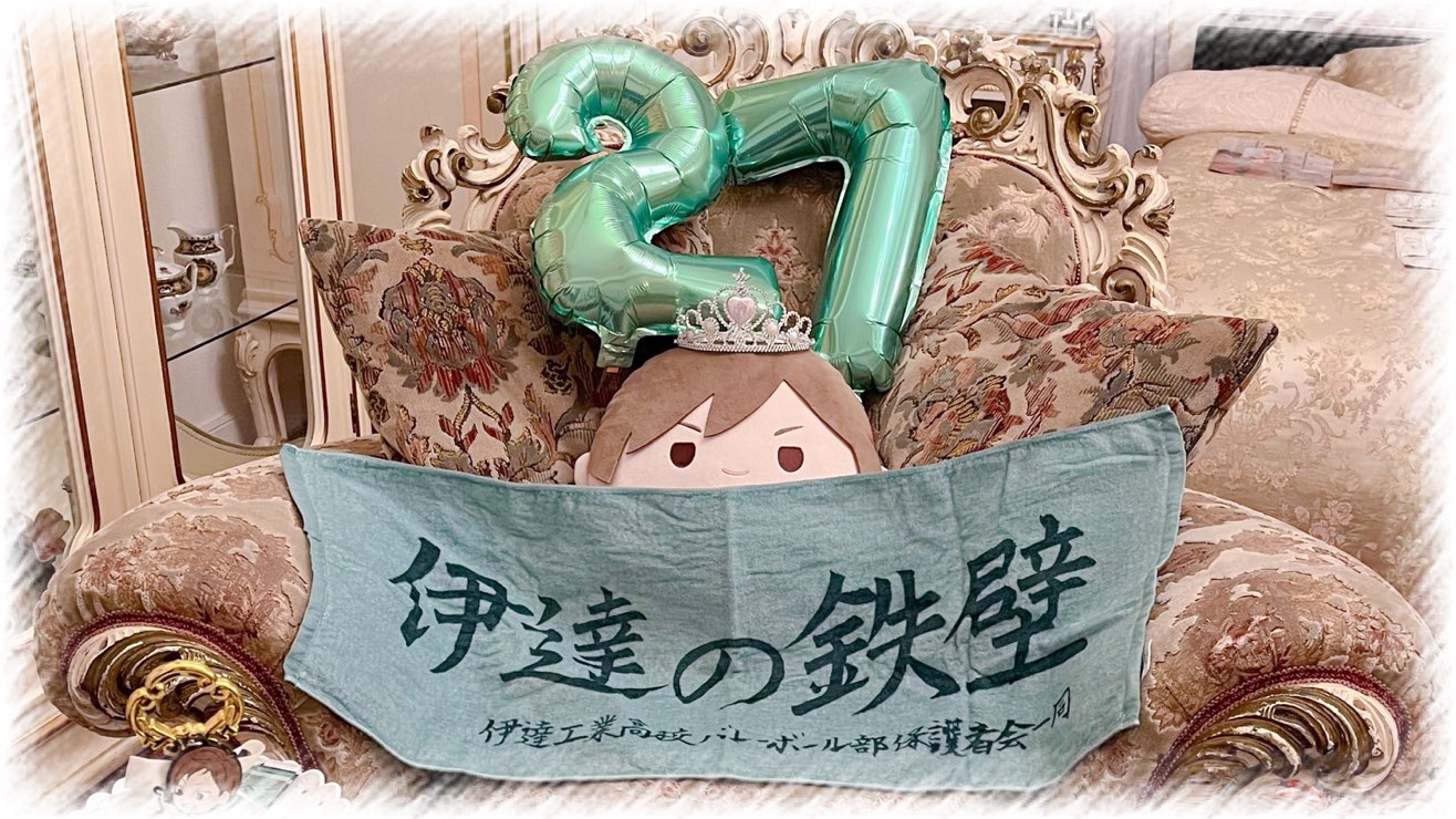 ゆんころ | 先日は仲良し3人でしずかちゃんのお誕生日会でした