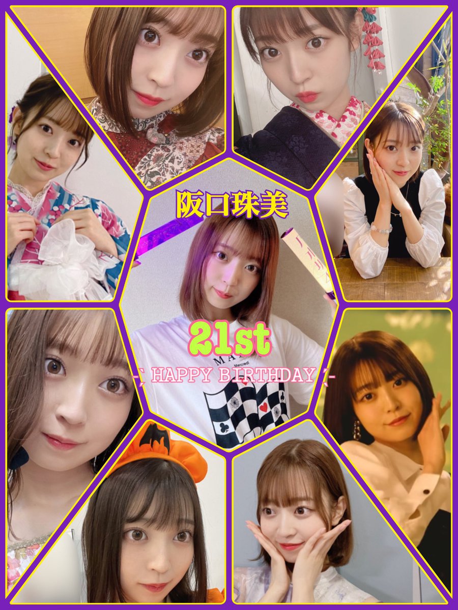 あゆさん専用！　鹿目まどかフルセット！ あゆさん 専用 あゆさん専用！ 鹿目まどかフルセット！ 検索結果