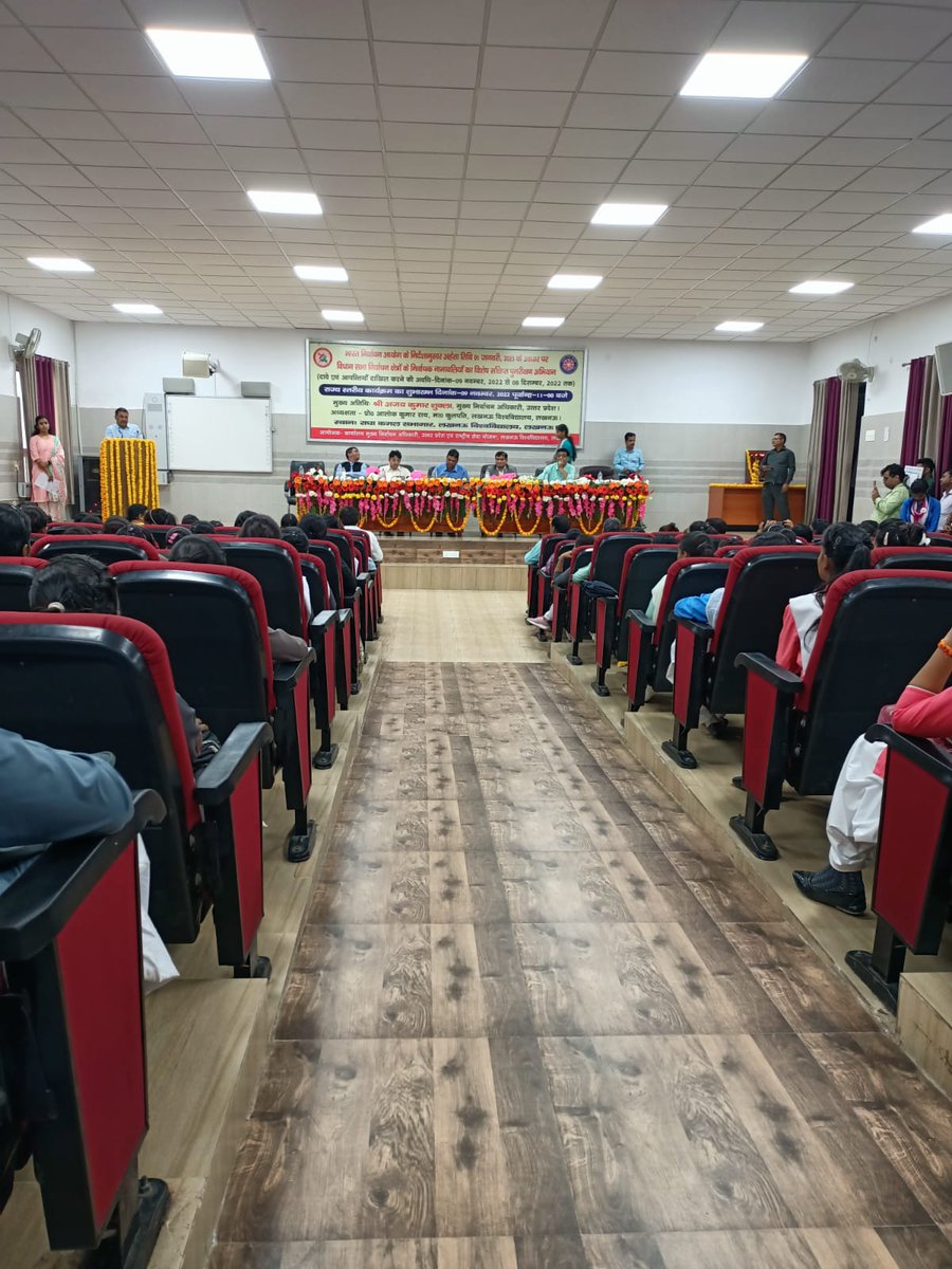 National Service Scheme, University of Lucknow tweet media
