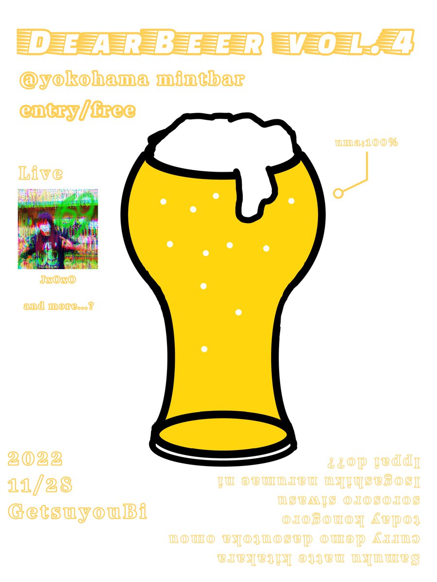 slot_serverluar's tweet photo. 相変わらずやります🙆♂
カレーやります🙆♂
やります🙆♂
横浜でやりまry
#DearBeer https://t.co/lgRzhOMOKW