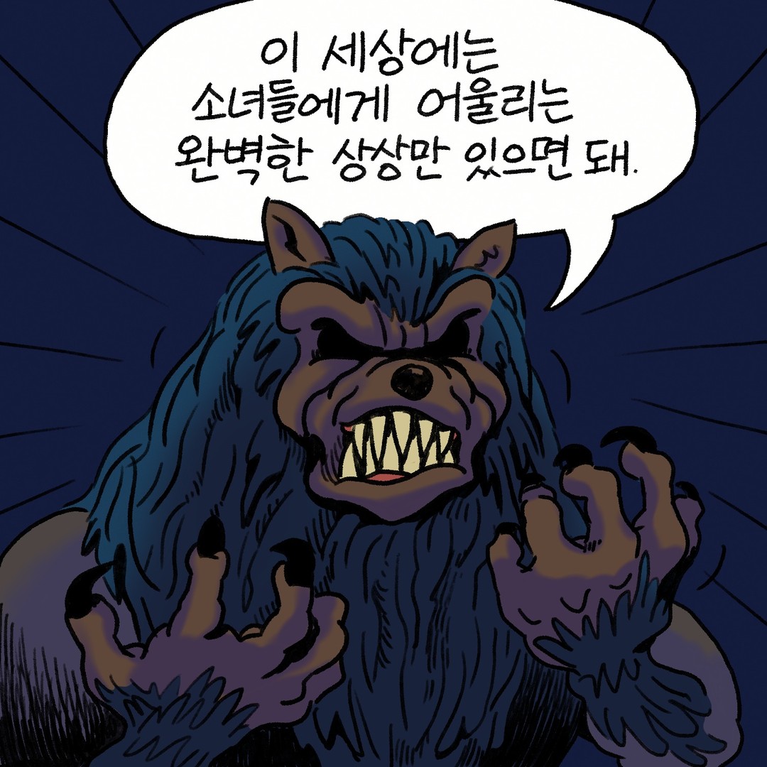 이 무슨 구라같은
졸졸따라오던 해피가 알비비 뮤비감독님이랜다
