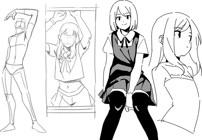Morning stuff 