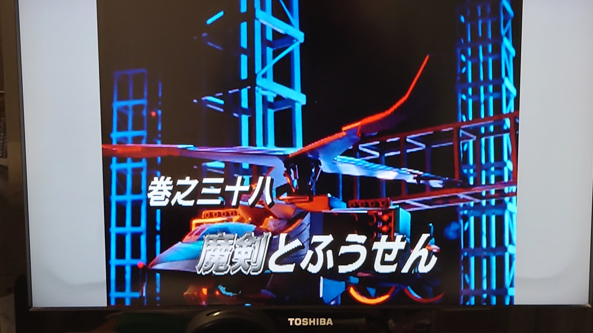 大ちゃん on X: 