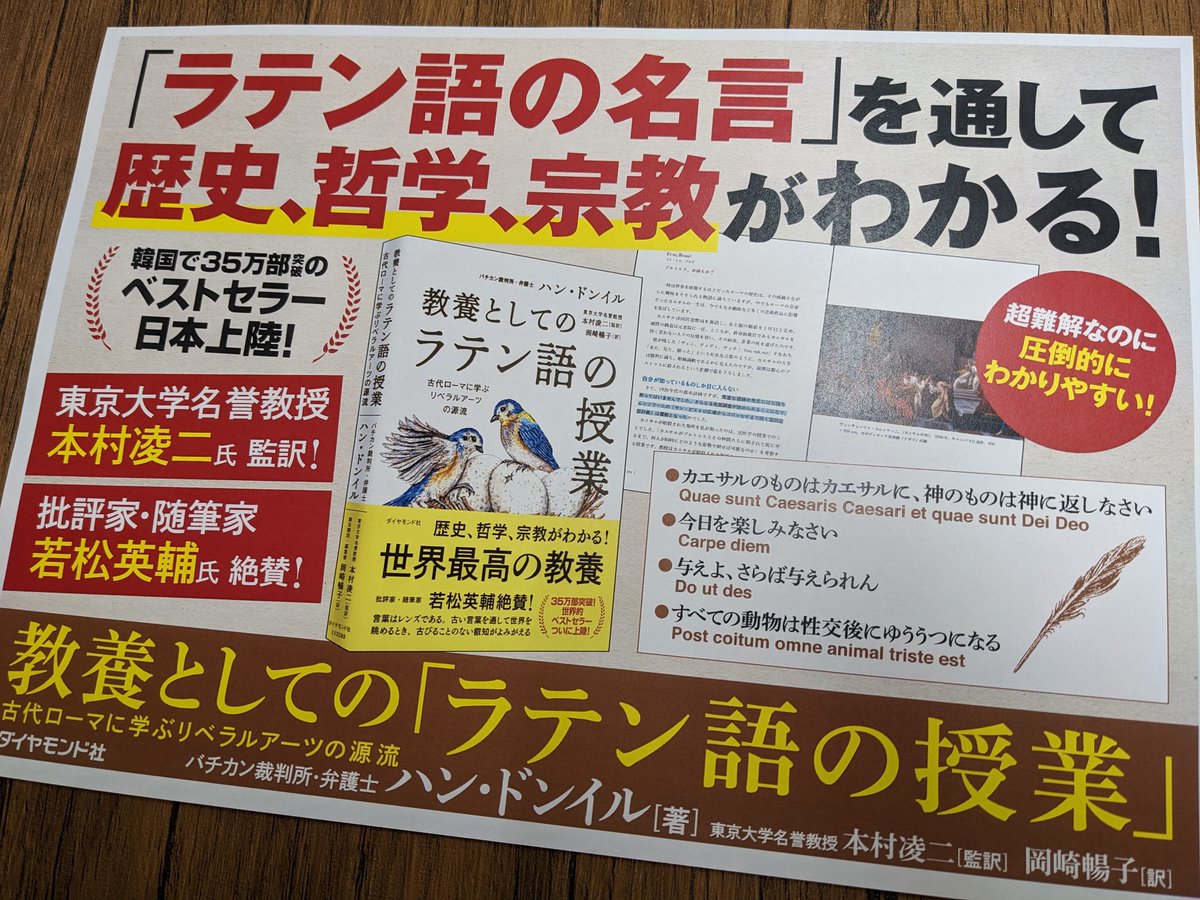 Tweets With Replies By 岡崎暢子 韓日翻訳 編集 Kotepuyo Kamo Twitter