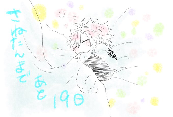 胎児 のイラスト マンガ コスプレ モデル作品 118 件 Twoucan 胎児 のイラスト マンガ コスプレ モデル作品 118 件 Twoucan