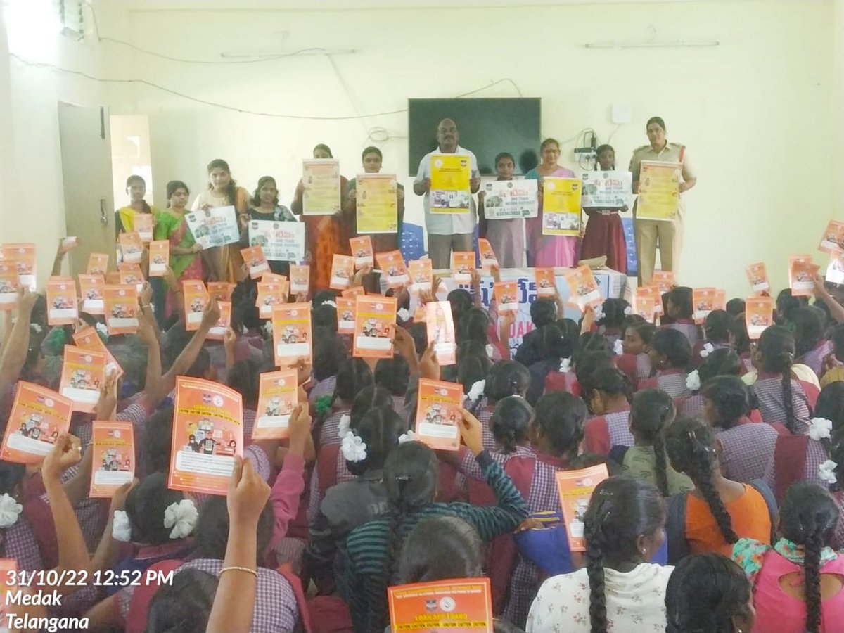 sheteam2's tweet photo. Medak district sheteam avarniss program at medak town https://t.co/EgAcw4jrST