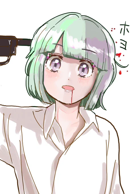 今回と前回 
