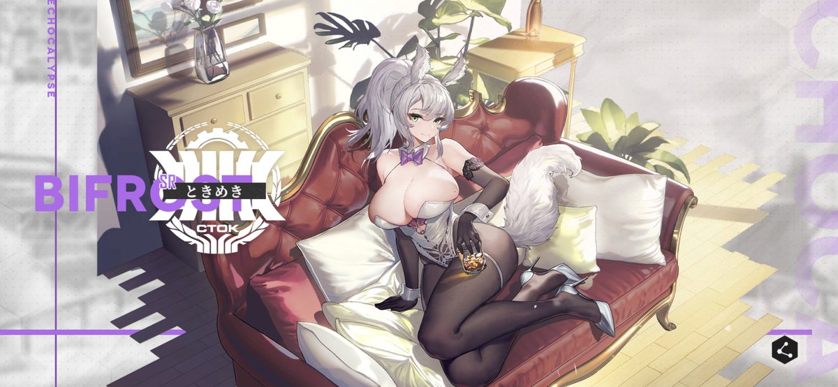 エロい
そして動く( 'Д` ) 