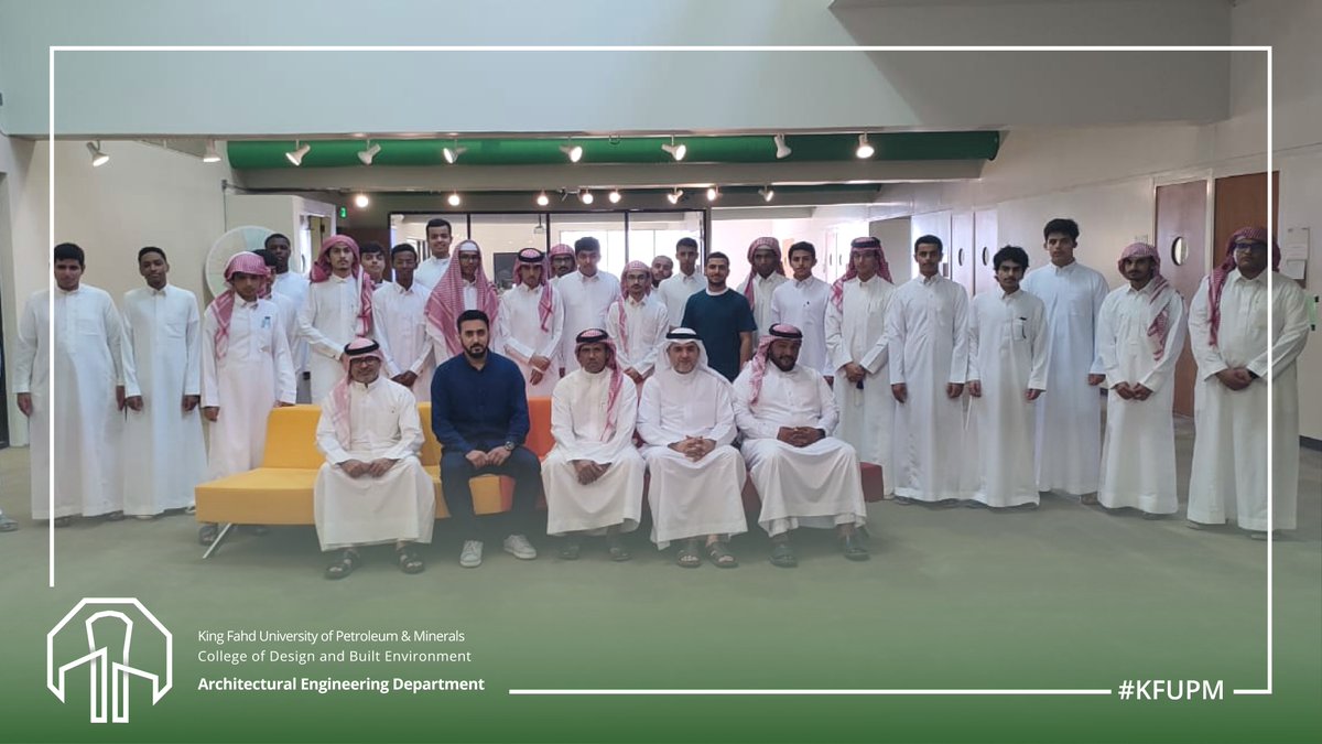 Yesterday we were honoured to host a delegation from Anak high school in our college. The visit was composite of an introduced tour to our department facilities and labs with a brief presentation about the major. 

#kfupm