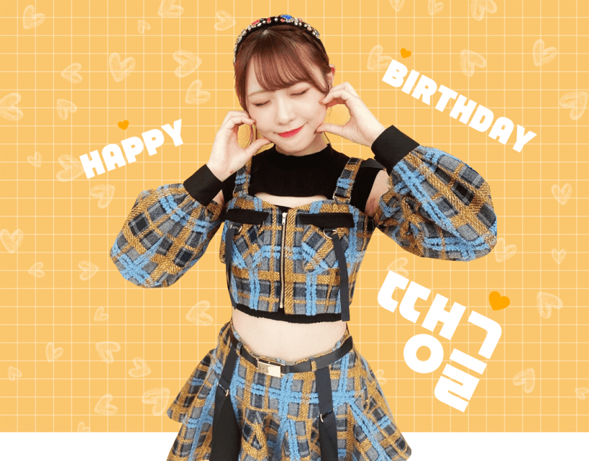 CcsKinomoto's tweet photo. 하늘이 내린 최고의 귀여움
우리 땡글이의 생일을 축하합니다.

Happy Nineteen!
Happy Birthday!
浅井裕華さん
お誕生日本当におめでとう。

@ske48_yuka
#땡글이생일축하해
#SKE48
#浅井裕華
#浅井裕華生誕祭2022 https://t.co/CdEeLy9vrN