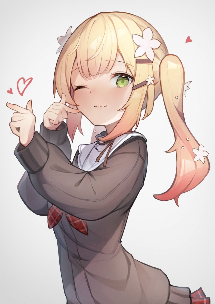 cute ne