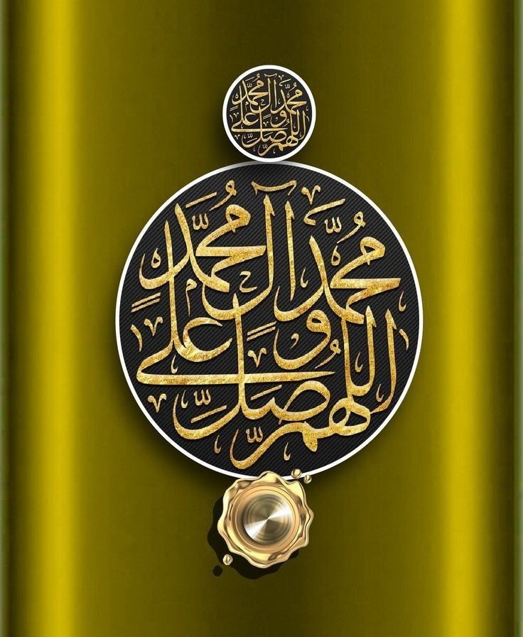 IShahzad2011's tweet photo. فَبِأَيِّ آلَاءِ رَبِّكُمَا تُكَذِّبَانِ ۝ 

#محبت_کملیﷺ_والے_سے https://t.co/TqZHpaGYtx