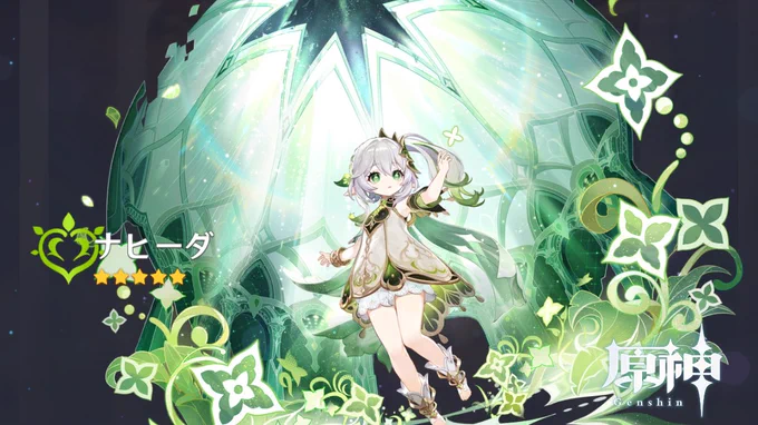 うおおおおおお!! 