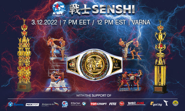 #SENSHI is back with a new spectacular edition and attractive battles

kyokushinkarate.news/en/senshi/sens…

#prokyokushin #martialarts #karate #k1