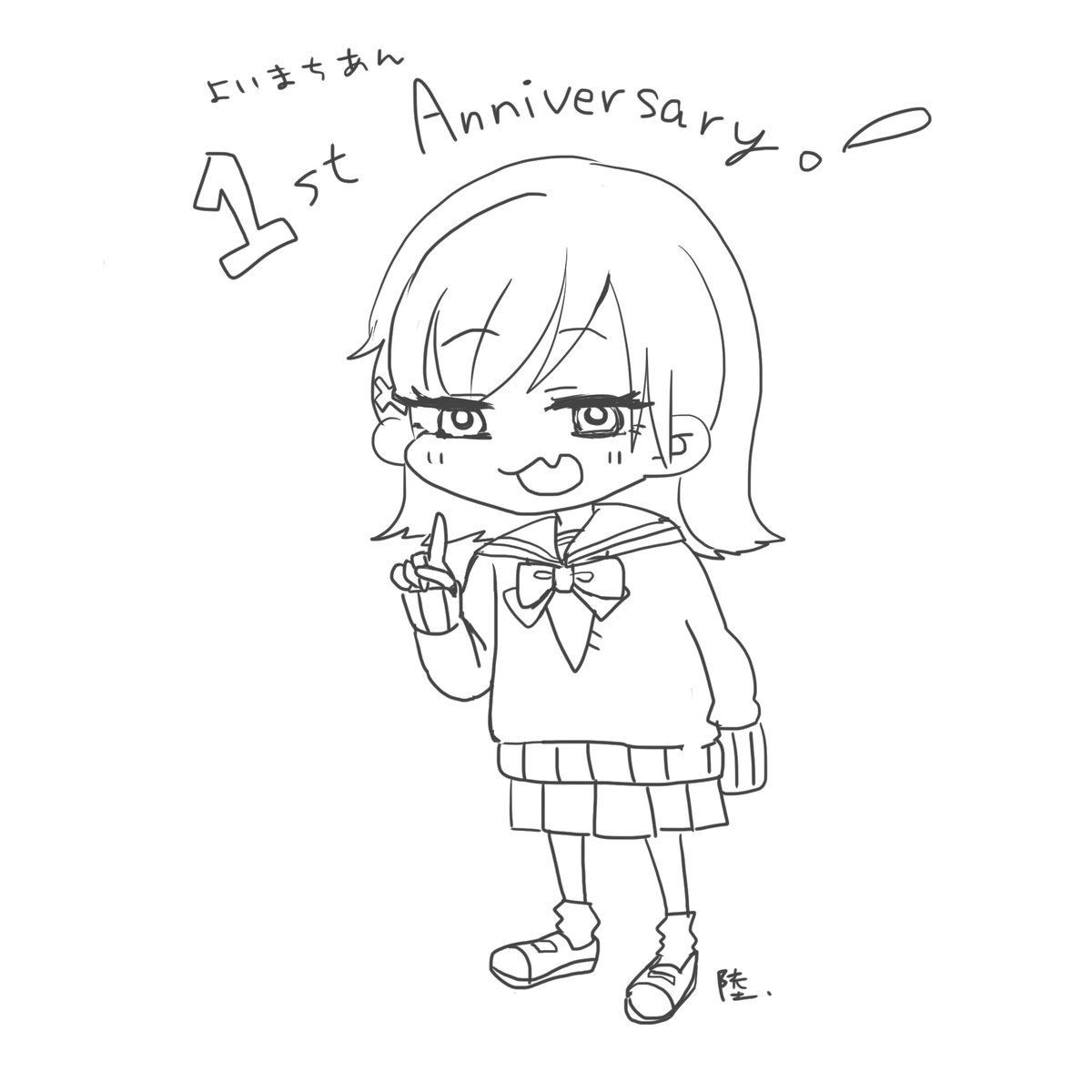 1周年おめでと🎊 #あんのえ 