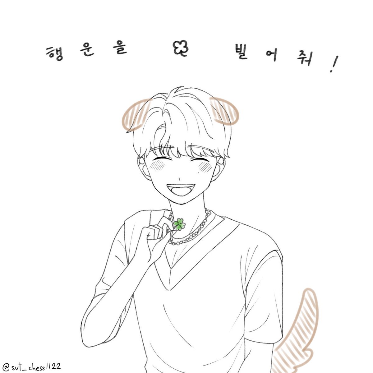 🍀행운 강아지 도겸이🐶
#도겸