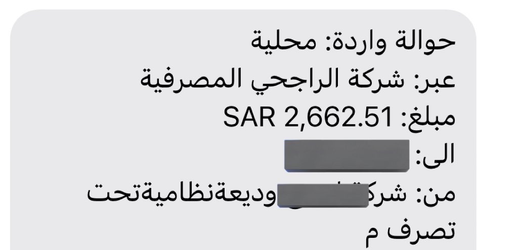 FahdAlbogami's tweet photo. إذا عندك سيارة مستعملة وبعتها وعليها تأمين نصيحة استرده؛
تواصل مع شركة التأمين أو من موقعهم وقدم طلب إلغاء وثيقة التأمين وراح يحسبون كم باقي لك من مده ويعطونك حقها ..
والمبلغ اللي يرجع لك أنت أحق فيه…

بعت سيارة عندي وتوني مسترد مبلغ التأمين 2662.51 ﷼ .. مبلغ طيّب👍🏻 https://t.co/mSFtTEEsMn