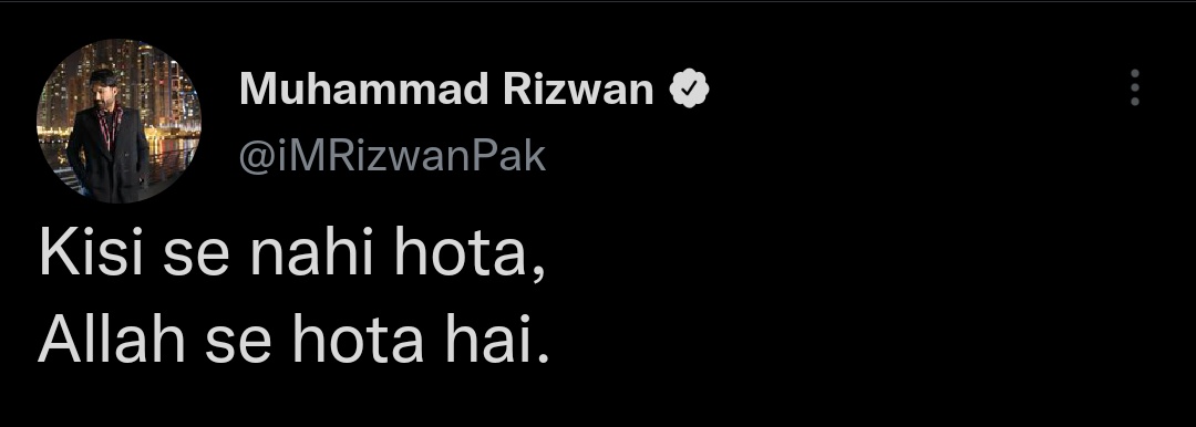 Archer On Twitter FarziCricketer Totka By Rizwan Though Https t co bH2GUf3bE4 Twitter