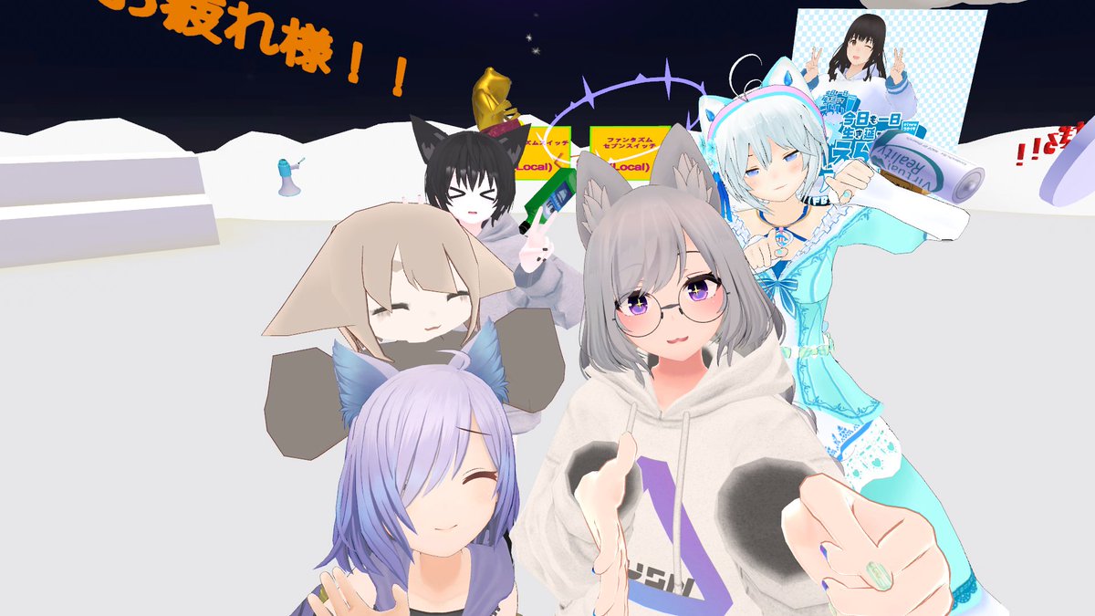 「【#VRChat活動記録】今日はtsunekawaさん&サンツリーさんを #えら」|BUSSAN⚡️(なんでもクリエイター)のイラスト