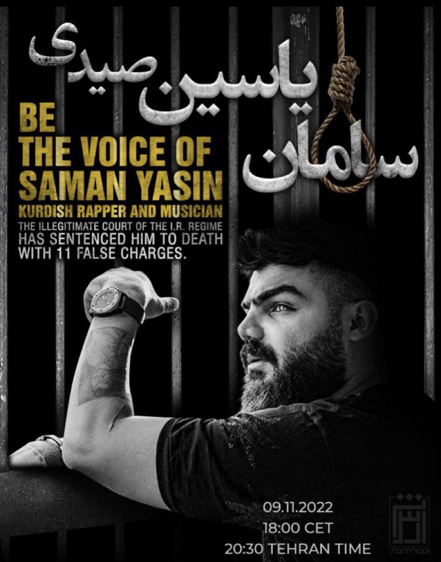 #سامان_یاسین #سامان_صیدی #Saman_Yasin هاوریێان هەر خۆمان دەبێت پشتیوانی رۆڵەکانمان بین.بورکانی تویتی ئەمشوو بۆ سامانی خۆشەویستە بەشدار بن.