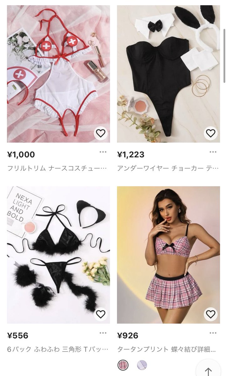 ้งใกใใ๐ผ
