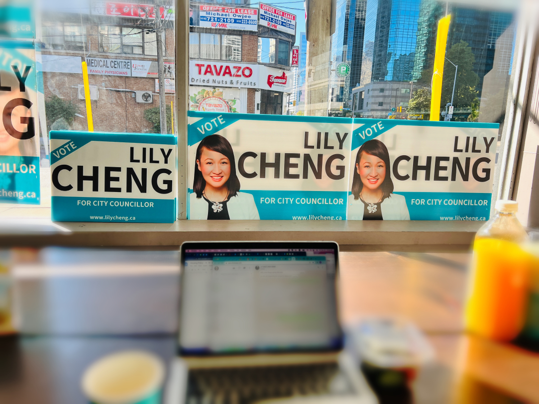 Missing my office at @teashop168_northyork!  What we loved most about our location is all the visitors who would stop by and say hi!  I've been busy building a team and designing office infrastructure.  We officially start next Tuesday!  #Excited #ConnectedCommunity