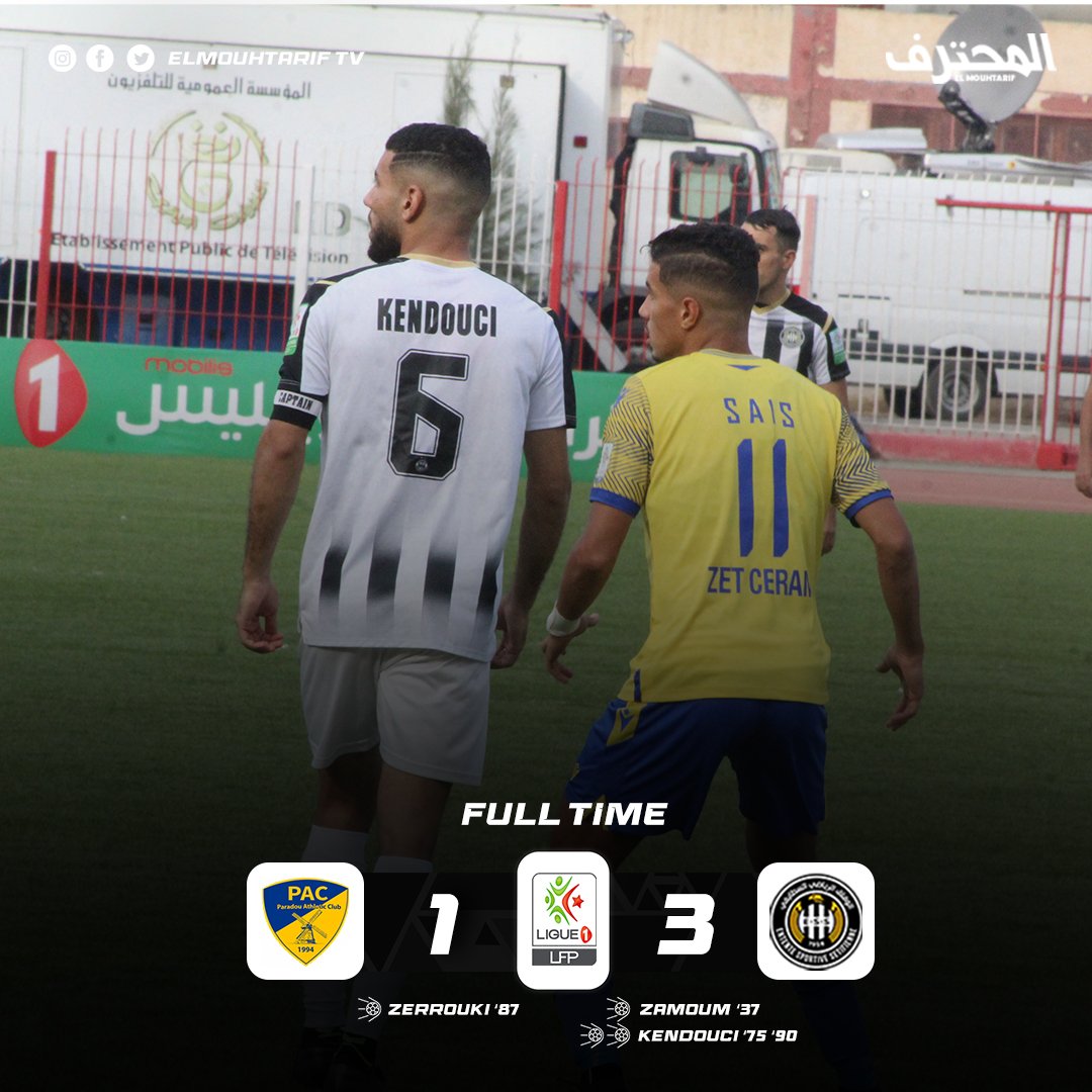 EMouhtarif's tweet photo. ⚫️⚪️🦅
قندوسي يواصل التألق و يقود الوفاق للعودة بفوز ثمين من ميدان أتليتيك بارادو بثلاثية مقابل هدف .

قندوسي سجل الهدف الثاني و الثالث للوفاق ، فيما سجل زعموم الهدف الأول .

هدف بارادو الوحيد سجله مروان زروقي .

#lfp #ligue1mobilis #pacess #paradouac #essetif https://t.co/HGvdy3jpq9