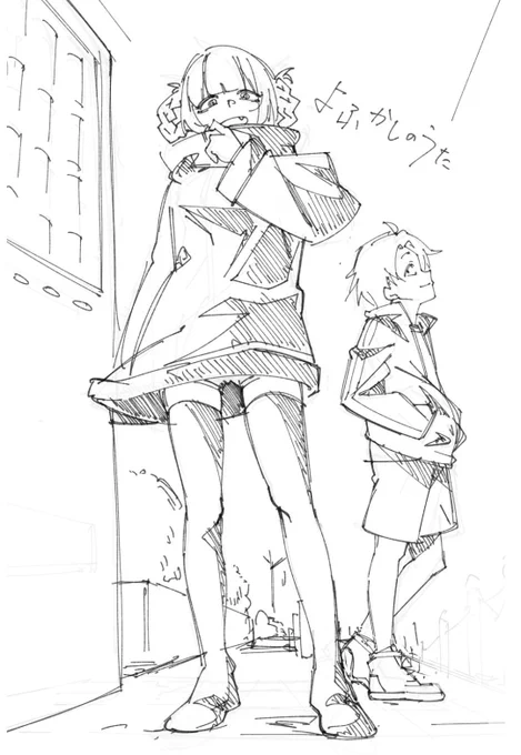 すぐ消すもrkgk 