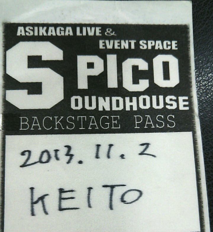 KEITO tweet media