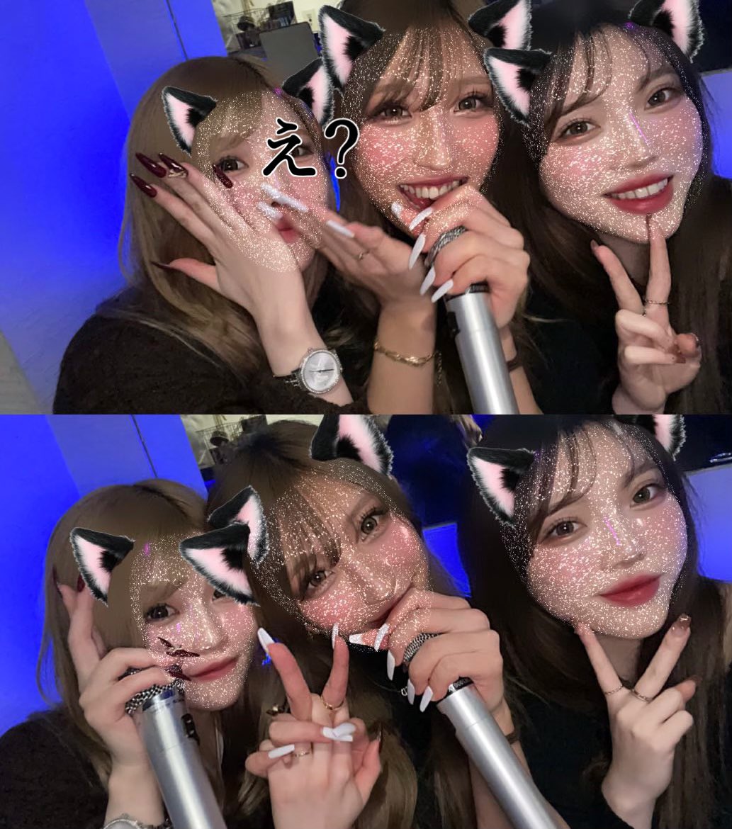 遊んでるんだけど写真がない