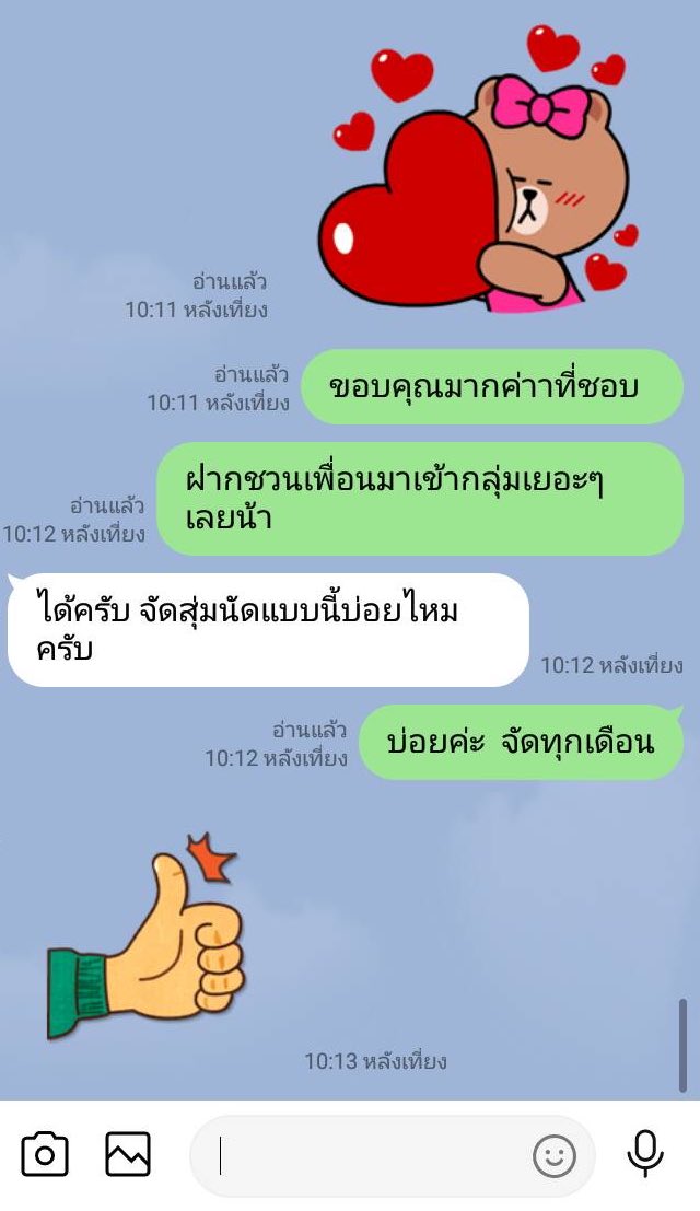 n14418594's tweet photo. รีวิวจากสมาชิกในกลุ่มลับค่ะ  ใครสนใจเข้ากลุ่มได้ดูคลิปฟินๆแถมได้เจอตัวเป็นๆของสาวในคลิปแอดไลน์มาสมัครได้ที่  @589imhwl  มี @ นะคะ

ของแบบนี้ไม่ลองไม่รู้น้าา  

#นัดเย็ดสมุทรปราการ 
#เงี่ยนหีแฉะ 
#ผู้หญิงขี้เงี่ยน 
#นัดเย็ดกทม 
#กลุ่มลับVIP https://t.co/v1hxyhAX66
