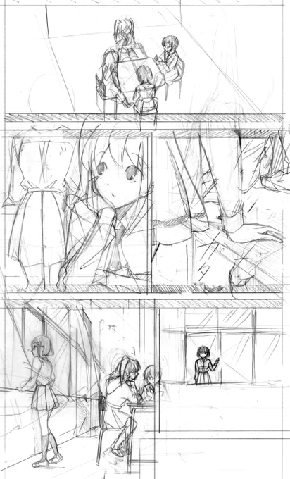 わたモテアプリ版更新しました。よろしくお願いします 