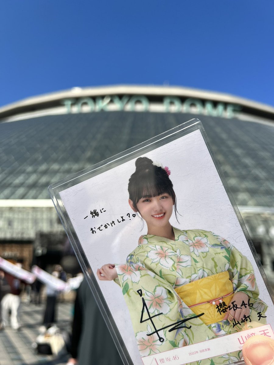 change_side69xx's tweet photo. #櫻坂46_2ndTOUR東京ドーム https://t.co/OxuaeczCZY