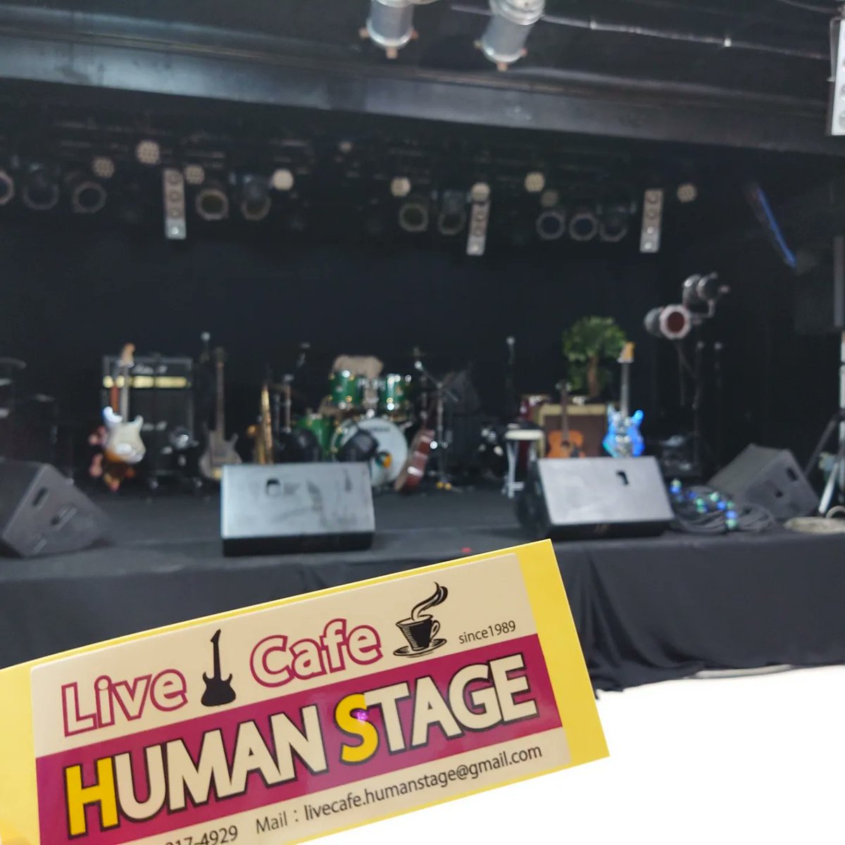 gordon01_chi02's tweet photo. 🎬ちい恋🎸の
あのライブハウスを観に行ったよぅッ♫

ちと前まで閉業していたらしい。
新しいオーナーさんが、わざわざ鍵を開けて来て下さった🥹💕

ここで慎司が〜😍…再現する😆

再オープンされているそうです❣️😉

#HumanStage
#小さな恋のうた
#ゴーディアンズ https://t.co/rrXAR5Ijna