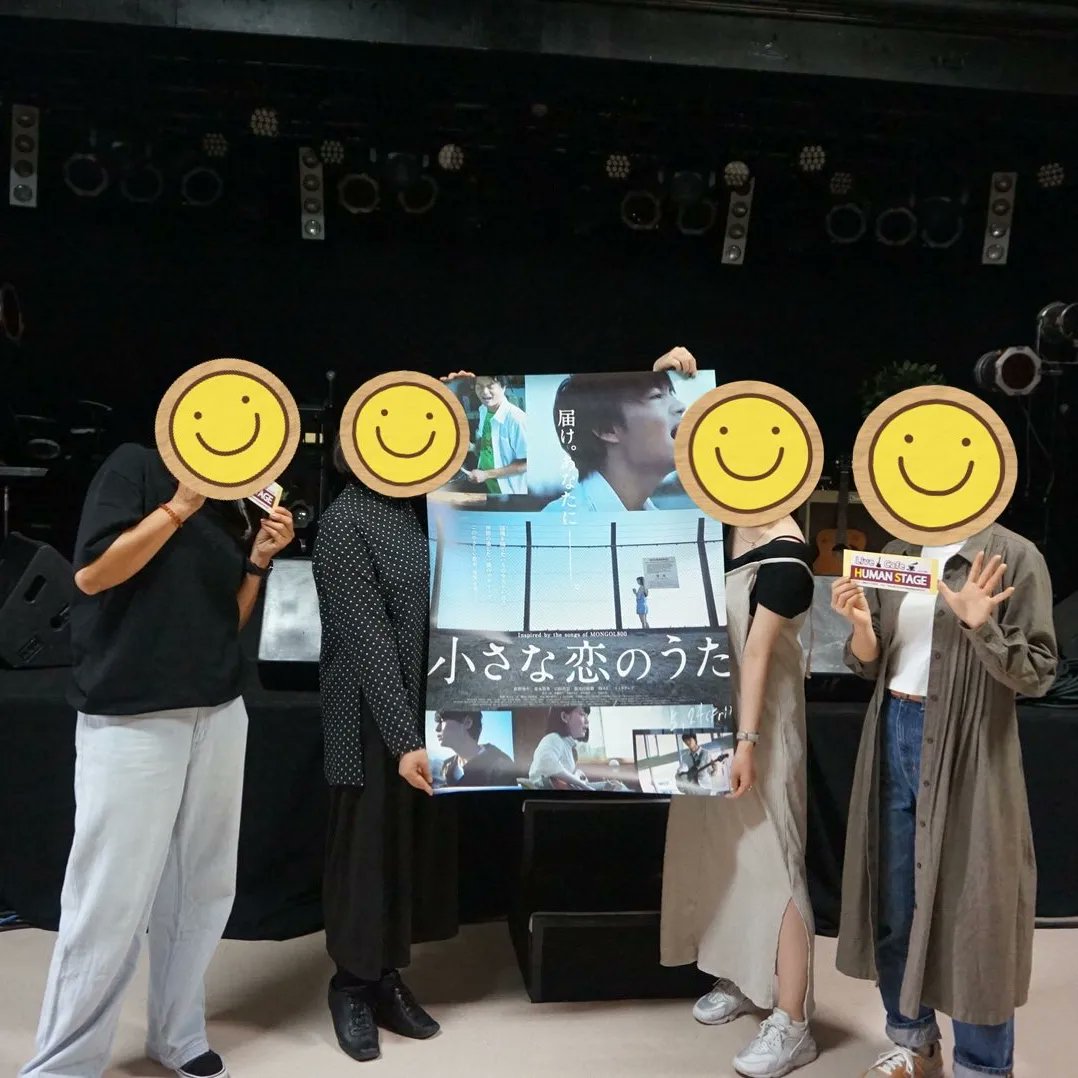 gordon01_chi02's tweet photo. 🎬ちい恋🎸の
あのライブハウスを観に行ったよぅッ♫

ちと前まで閉業していたらしい。
新しいオーナーさんが、わざわざ鍵を開けて来て下さった🥹💕

ここで慎司が〜😍…再現する😆

再オープンされているそうです❣️😉

#HumanStage
#小さな恋のうた
#ゴーディアンズ https://t.co/rrXAR5Ijna