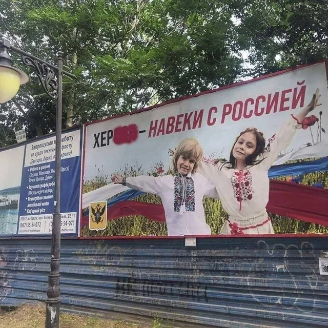 Укрзалізниця Superfan tweet media