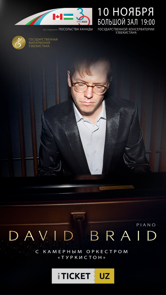 CanOuzbekistan's tweet photo. @CanOuzbekistan est heureux de soutenir le concert du compositeur @David_Braid au Conservatoire d'État de l'Ouzbékistan le 10 novembre. Billets : https://t.co/5cNUCOkZlJ https://t.co/ve9JHnkSqE