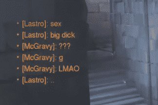 OWL_moment's tweet image. Lastro of the Los Angeles Valiant types “sex big dick” in match chat. Right after, Rascal of the San Francisco Shock types “big dick” in chat. Later, both of them are fined $1,000 for inappropriate chat during a league match. (2020)