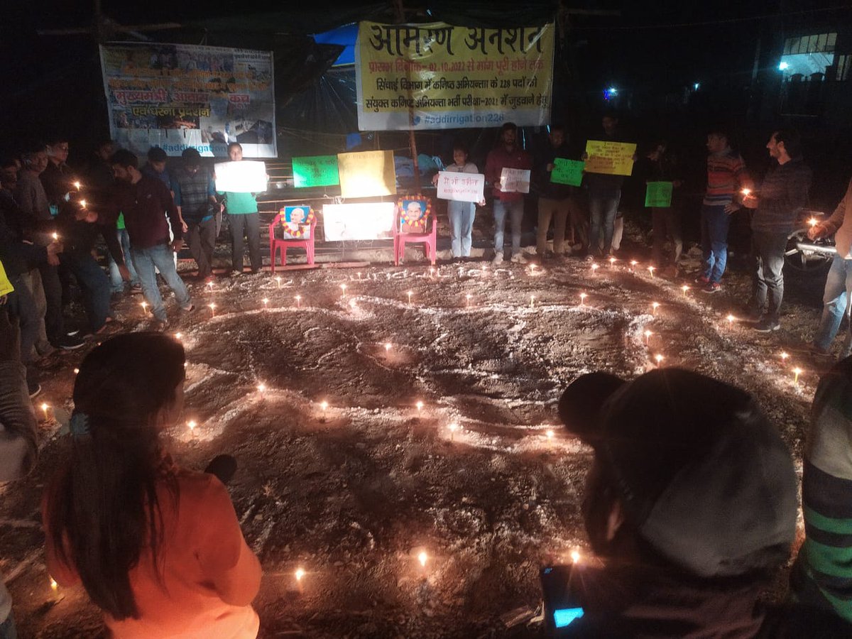 Anuj_ch023's tweet photo. #addirrigation228
एक तरफ राज्य स्थापना दिवस पर सरकार अपनी  उपलब्धियों को गिना रही है तो दूसरी तरफ ये छात्र अपनी मांगों को लेकर 44दिन से धरने पर बैठें हैं 
सच क्या ये सब जानें।
9/11/20220 uk foundation day https://t.co/gc7O0S74It
