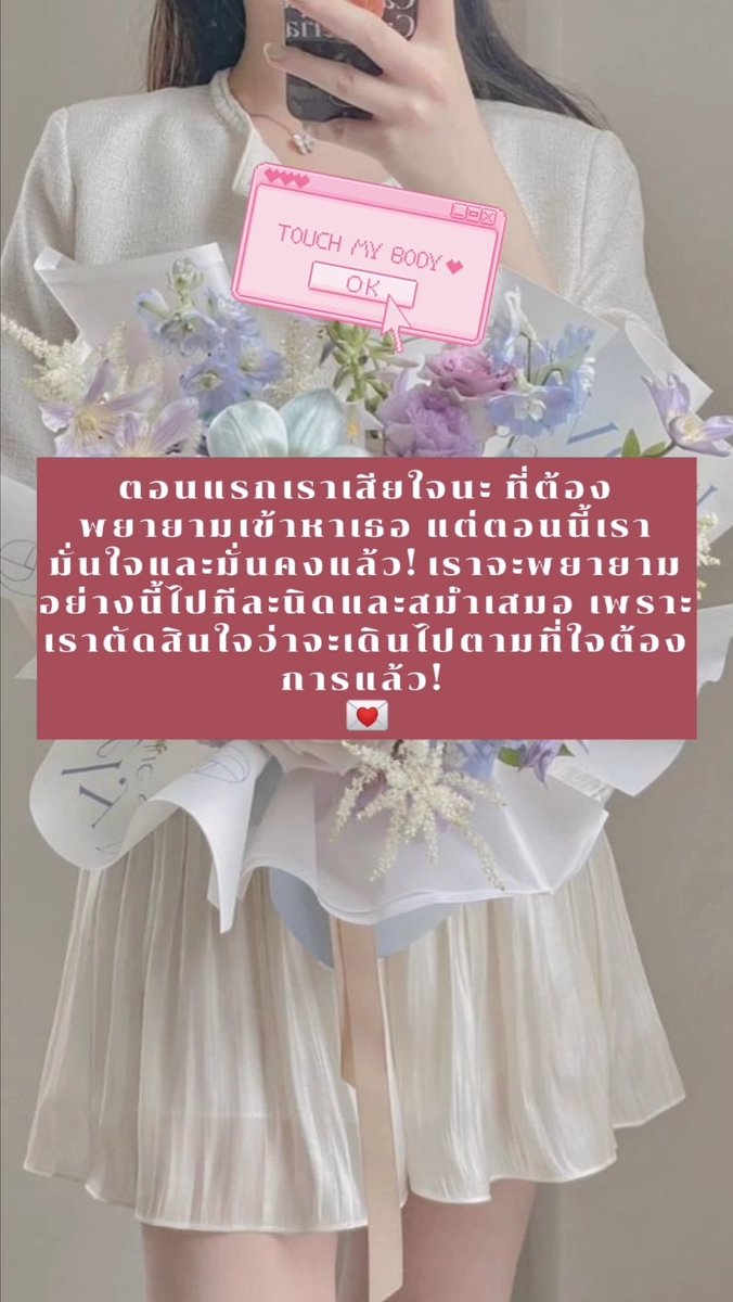 maybeiristarot's tweet photo. Pick a card วันนี้มาแล้วค่า!
หัวข้อ ความในใจของเขาที่อยากบอกคุณ💌
(ฝากกดหัวใจ+รี เป็นกำลังใจให้ไอริสด้วยน้า ขอบคุณงับบ)

.
#ดูดวงฟรี #ดูดวงแม่นๆ #ดูดวงไพ่ทาโรต์ #ดูดวงความรัก #ดูดวงรายวัน #Pickacard #Horoscope https://t.co/Vfmf5GdkfP